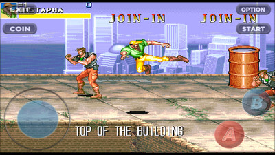 街机恐龙快打手机版