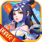 天空传说安卓版