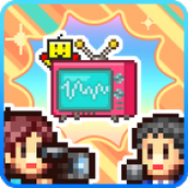 开拍电视制作物语修改版