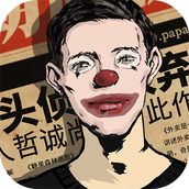 密室逃脱绝境系列11游乐园手机版