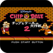 fc松鼠大战2游戏