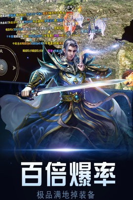 暗黑世界手游官方版