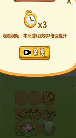 我独自打僵尸安卓版