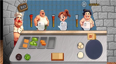 沙琪玛传奇最新版