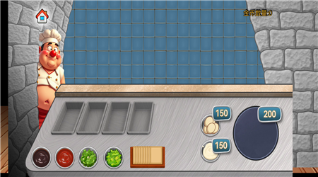 沙琪玛传奇最新版