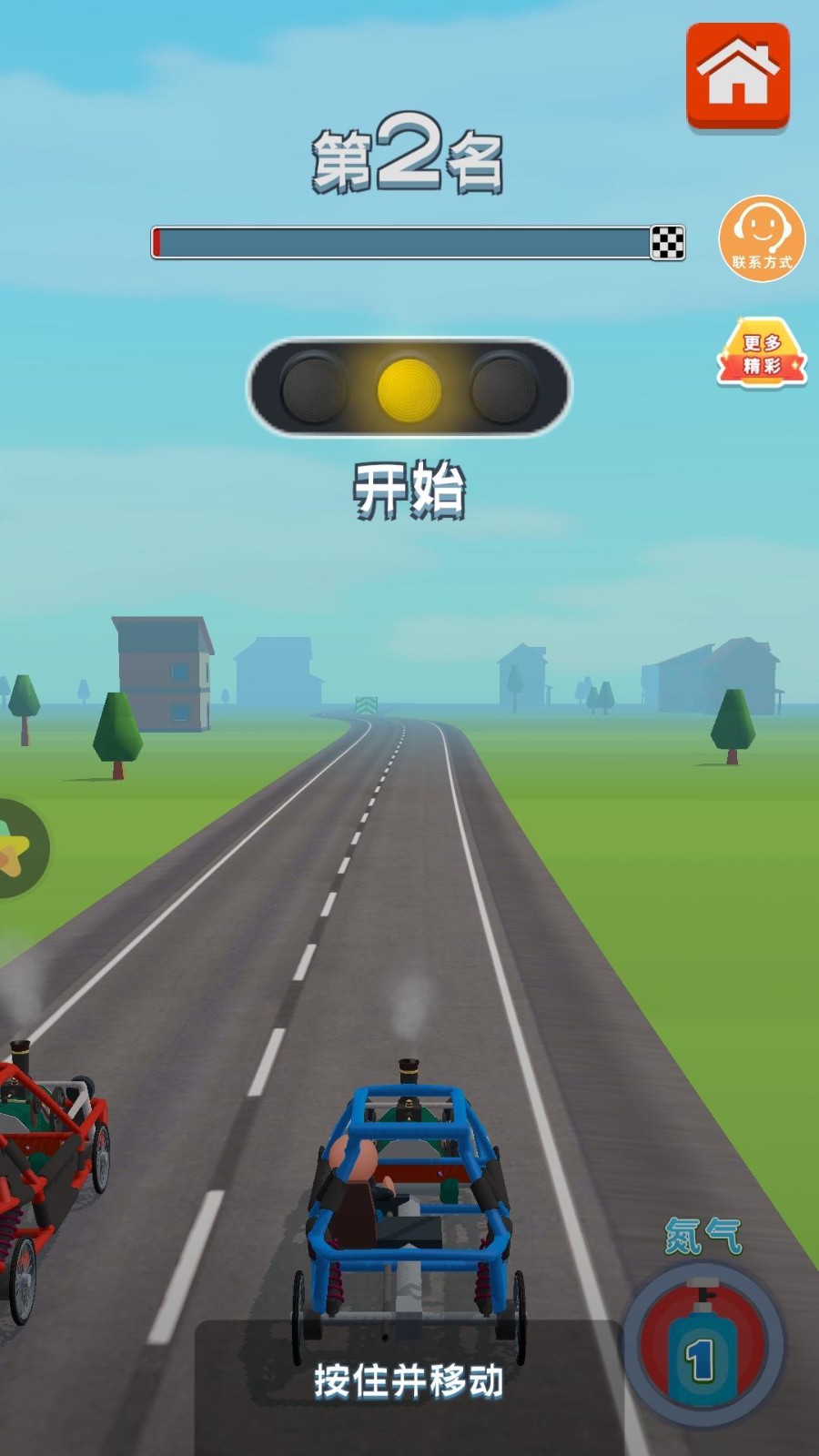 我的车贼猛无限金币版