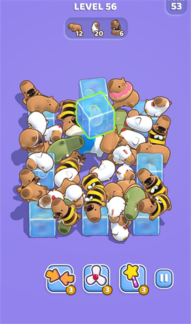 卡皮巴拉比赛游戏免费版