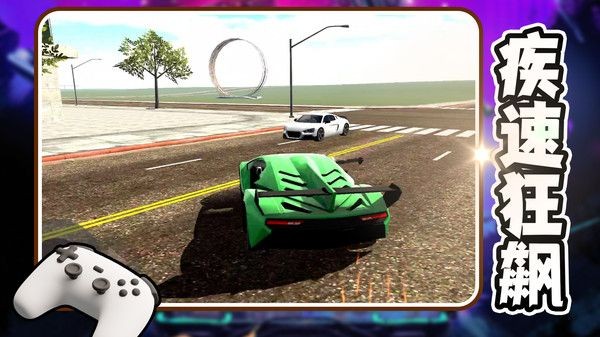 幻想赛博星球官方版