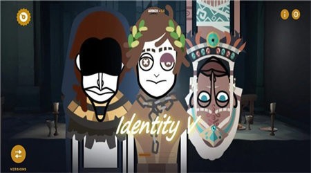 节奏盒子第五人格模组最新