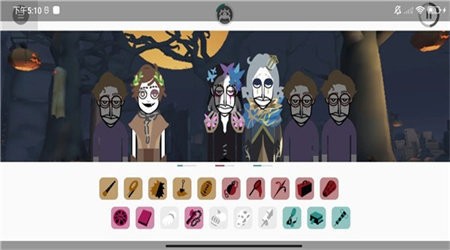 节奏盒子第五人格模组最新