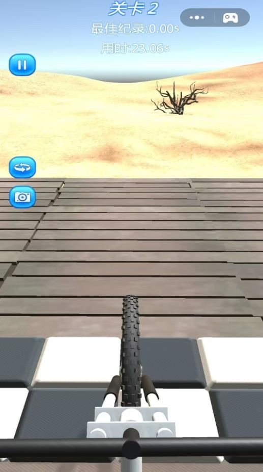 自行车山地骑行游戏安卓版