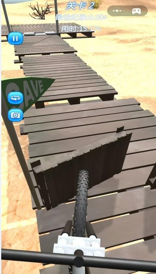 自行车山地骑行游戏安卓版