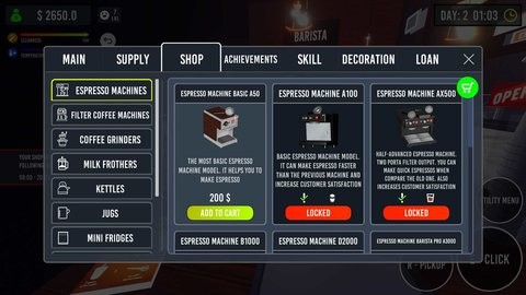 咖啡师模拟器游戏中文版