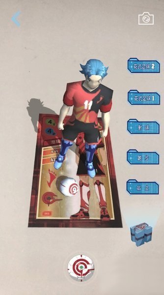 超智能足球游戏中文版