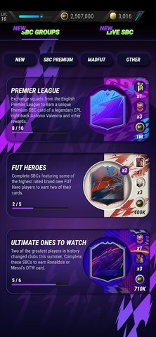 足球经理人22游戏最新版