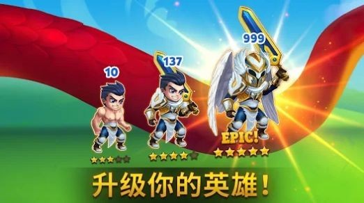 勇士争霸赤胆联盟官方版