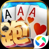 跑得快合集游戏