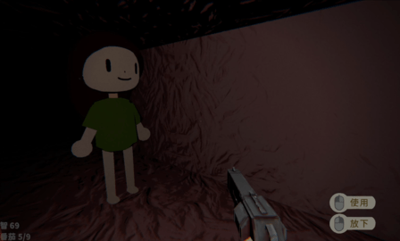 可可怕怕山洞冒险游戏