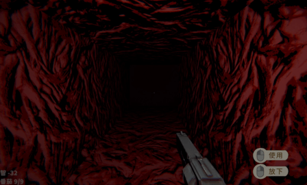 可可怕怕山洞冒险游戏