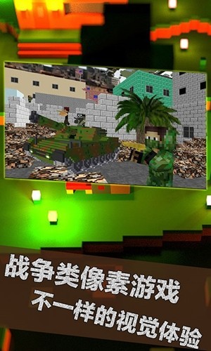 荒野大枪战游戏官方版