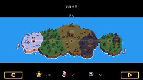 匕首侠