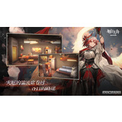 明日方舟4.5周年自选六星角色攻略