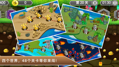 黄金矿工冒险记最新版