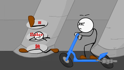 火柴人偷钻石中文版游戏