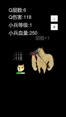 狗头模拟器游戏中文版