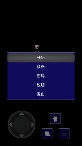 青鬼six重制版游戏中文版