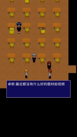 青鬼six重制版游戏中文版