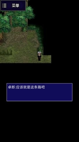 青鬼six重制版游戏中文版