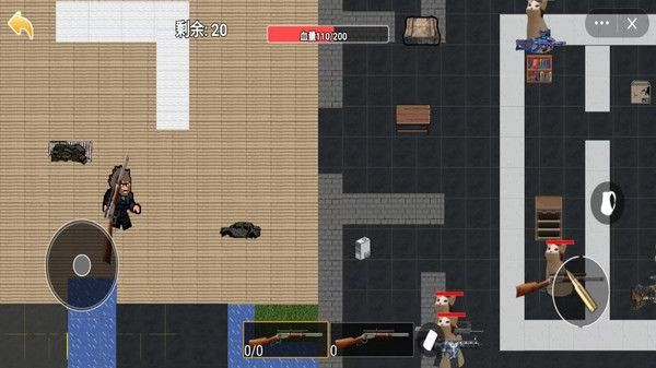 悟空神话冒险手机版