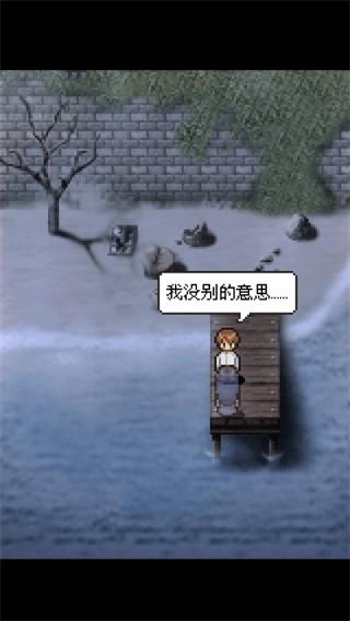 潮声小镇最新版