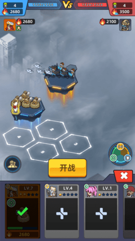 我的战舰梦内置菜单版