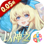 守护英雄传说中文版