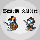 脑洞爆发游戏官方版