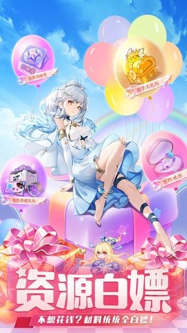 切菜狂人2024最新版