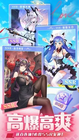切菜狂人2024最新版