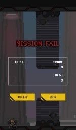 像素高达最新版