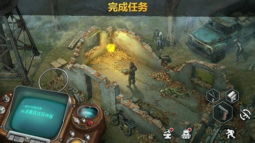 僵尸黎明手机版