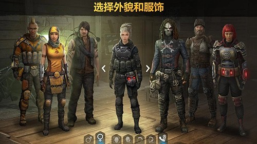 僵尸黎明手机版