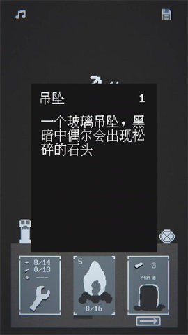 撕裂至幽兮手游