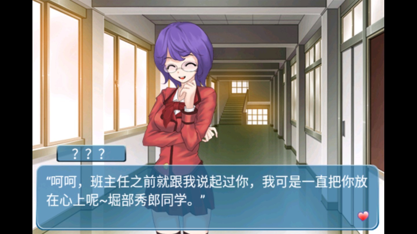 心动回忆之盛夏光年无限金币