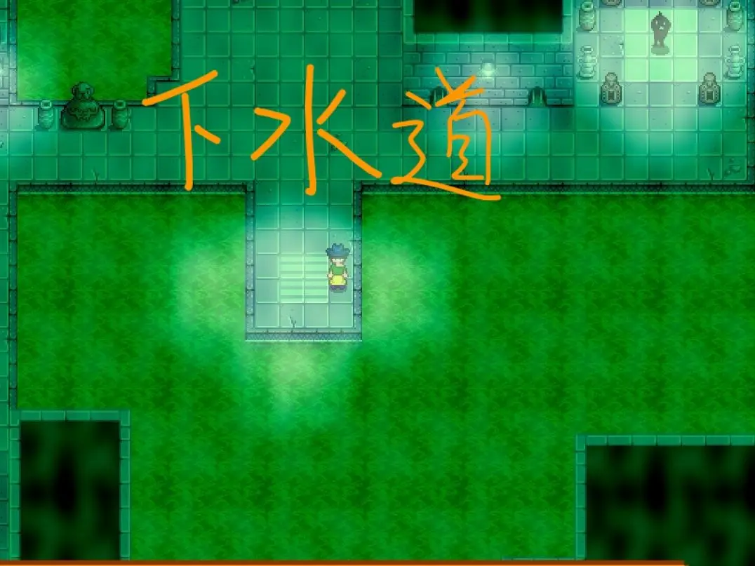 星露谷全美化版