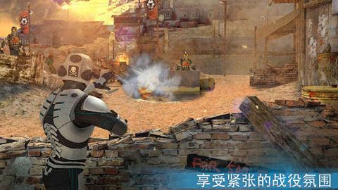 杀戮之旅3