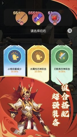 唐门六道手游