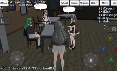 校园女生模拟器黑白模组