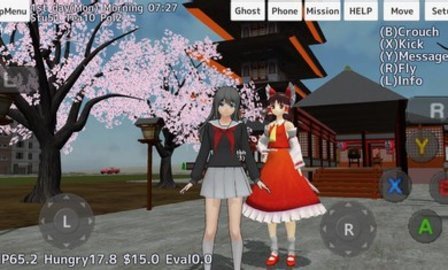 校园女生模拟器黑白模组