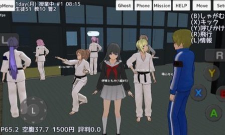 校园女生模拟器原版